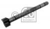 FEBI BILSTEIN 34358 Тормозной вал, барабанный тормозной механизм