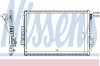 NISSENS 940137 Конденсатор кондиционера