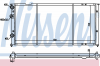 NISSENS 652491 652491 Радиатор PASSAT 1.8-2.0 +A/C 90-97 (VW2103)
