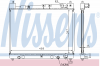 NISSENS 64798 Радиатор