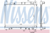 NISSENS 64799 Радиатор TO Yaris 1.3 aut. 00-