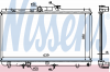 NISSENS 648681 Радиатор TO Corolla 92-