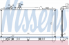NISSENS 68508 Радиатор MAZDA 6 2.0 АКПП 08=&gt; 5mm