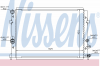 NISSENS 65295 NS65295_радиатор/ VW Golf VI 1.2i 16V 09