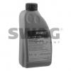 SWAG 30934608 Жидкость (1л) для АКПП