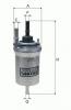 FILTRON PP 836/2 Топливный фильтр