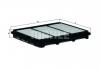 MAHLE LX2690 Фильтр воздушный DAEWOO MATIZ/SPARK 0.8-1.0 05-