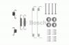 BOSCH 1 987 475 264 Комплектующие, тормозная колодка