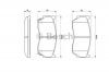 BOSCH 0986424369 Колодки торм.пер.