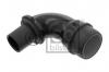 FEBI BILSTEIN 32812 Деталь автомобиля