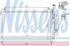 NISSENS 940033 Конденсатор, кондиционер