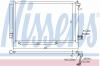 NISSENS 940108 Конденсатор кондиционера 940108