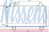 NISSENS 940114 Конденсатор кондиционера 940114