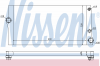 NISSENS 60775 NS60775_радиатор/ BMW F01/F02 3.0i 24V 08АКПП