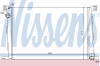 NISSENS 69706 Радиатор двигателя