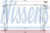 NISSENS 67522 Радиатор двигателя 67522
