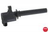NGK 48276 Катушка зажигания
