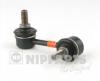 NIPPARTS N4895018 Крыльчатка, водяной насос
