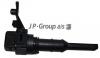 JP GROUP 1197200200 Датч.спидометра [DE]