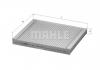 MAHLE LA 401 Фильтр, воздух во внутренном пространстве
