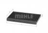 MAHLE LAK 197 Фильтр, воздух во внутренном пространстве