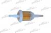 PATRON PF3079 Фильтр топливный