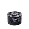 HENGST FILTER H12W05 Масляный фильтр