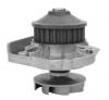 MAGNETI MARELLI 352316170286 Водяной насос