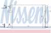 NISSENS 940134 Конденсатор кондиционера