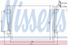 NISSENS 940138 Конденсатор кондиционера 940138