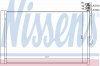NISSENS 940157 Конденсатор кондиционера 940157