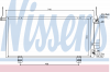 NISSENS 940164 Конденсатор кондиционера 940164