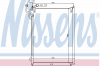 NISSENS 940180 Радиатор кондиционера 465x595x16