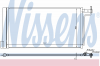NISSENS 940181 Конденсатор кондиционера 940181