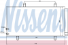 NISSENS 940194 Конденсатор кондиционера 940194
