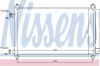NISSENS 940253 Конденсатор кондиционера 940253