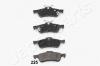JAPANPARTS PP-225AF Колодки тормозные дисковые к-т 4 шт.