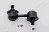 JAPANPARTS SI702 Тяга стабилизатора
