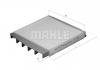 MAHLE LA 54 Фильтр, воздух во внутренном пространстве
