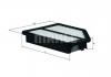 MAHLE LX3007 Фильтр возд.HONDA CR-V III 2,0 2007 =&gt;
