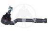 SIDEM 21536 наконечник рул.тяги ЛП BMW X5 03-