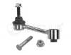 MEYLE 116 060 0023/S Тяга зад.стабилизатора VW PASSAT,GOLF V/SKODA OCTAVIA 2004=&gt;