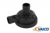 VAICO V10-9710 Клапан отвода воздуха из картера AUDI/VW/SKODA