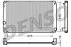 DENSO DRM50051 Радиатор, охлаждение двигател