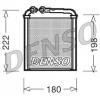 DENSO DRR32005 Теплообменник, отопление салона