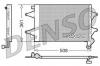 DENSO DCN27004 Конденсатор, кондиционер