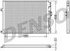 DENSO DCN06009 Конденсатор, кондиционер