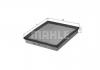 MAHLE LX2683 фильтр возд