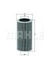 MAHLE OX370D1 Фильтр масляный
