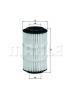 MAHLE OX345/7D Фильтр масляный